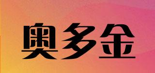 ATOOKING/奧多金品牌logo