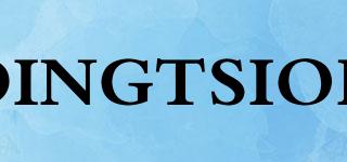 DINGTSION品牌logo