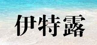 EstheDew/伊特露品牌logo
