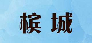 Mykuali/檳城品牌logo