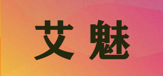 Eyemay/艾魅品牌logo