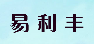 Elifo/易利豐品牌logo