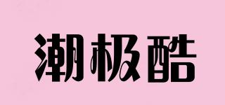 CEOJIOKUR/潮極酷品牌logo