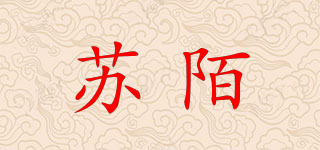 蘇陌品牌logo