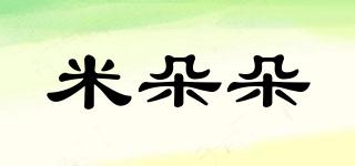 米朵朵品牌logo