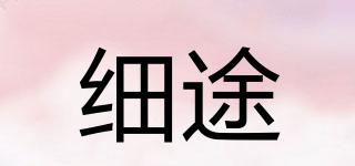 NARROWPATH/細(xì)途品牌logo