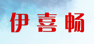 THE XI CHANG/伊喜暢品牌logo
