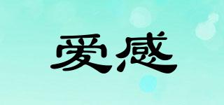 LOVENSE/愛感品牌logo
