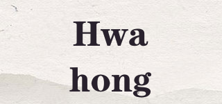 Hwahong品牌logo