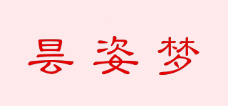 曇姿夢品牌logo