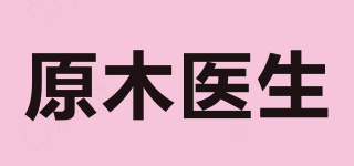Natural Doctor/原木醫(yī)生品牌logo