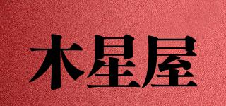 木星屋品牌logo
