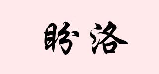 盼洛品牌logo