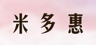 米多惠品牌logo