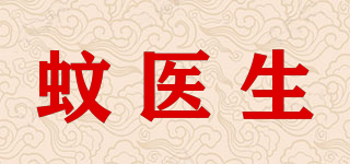 蚊醫(yī)生品牌logo
