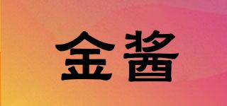 金醬品牌logo