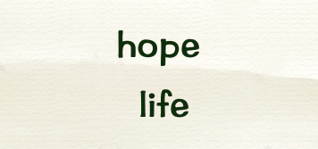 hope life品牌logo
