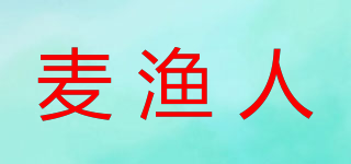 麥漁人品牌logo