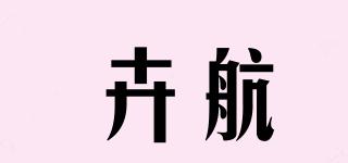 卉航品牌logo