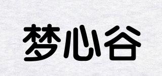 夢心谷品牌logo