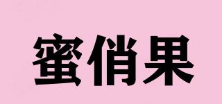 蜜俏果品牌logo