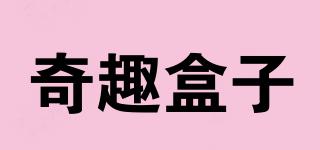 SWEETBOX/奇趣盒子品牌logo