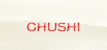 CHUSHI品牌logo