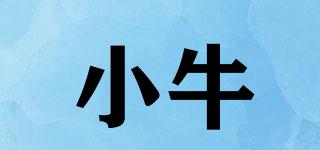 小牛品牌logo