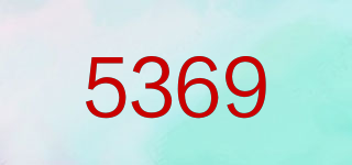 5369品牌logo