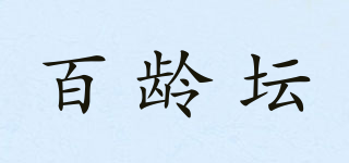 Ballantine’s百齡壇品牌logo
