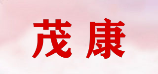 茂康品牌logo