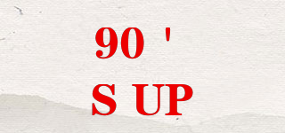 90＇S UP品牌logo