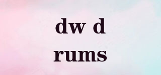 dw drums品牌logo