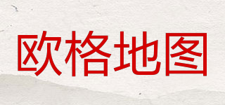 歐格地圖品牌logo