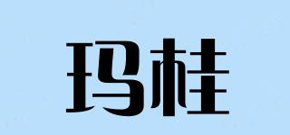 MAGUA/瑪桂品牌logo