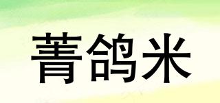 JINGGE/菁鴿米品牌logo