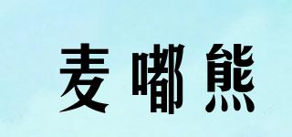 麥嘟熊品牌logo