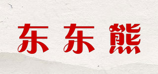 東東熊品牌logo