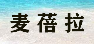 麥蓓拉品牌logo