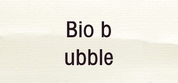 Bio bubble品牌logo