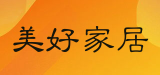 美好家居品牌logo