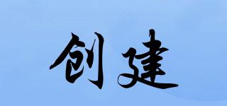 創(chuàng)建品牌logo