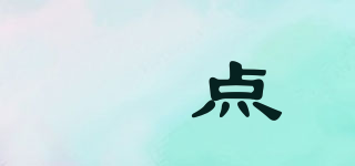 璟點(diǎn)品牌logo