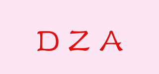 DZA品牌logo