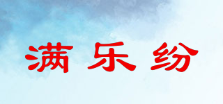 Melephant/滿樂紛品牌logo