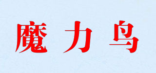 MOLIAO/魔力鳥品牌logo
