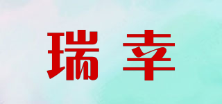 瑞幸品牌logo