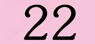 22品牌logo