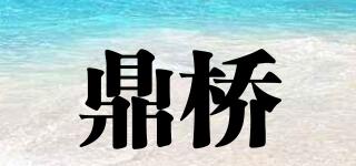 鼎橋品牌logo