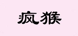 瘋猴品牌logo